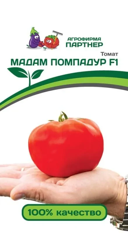 ПАРТНЕР ТОМАТ МАДАМ ПОМПАДУР F1