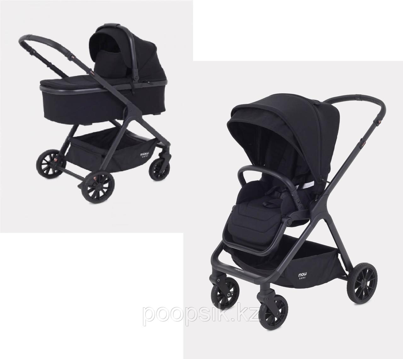 Коляска универсальная 2 в 1 Rant Mowbaby Move, черный