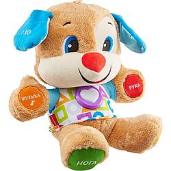 Fisher-Price Интерактивная развивающая игрушка "Ученый щенок. Первые слова", FPN77