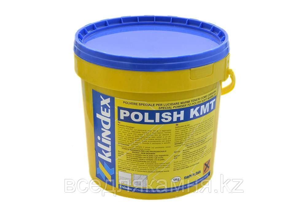 Порошковый кристаллизатор Crystallizer Polish KMT 5кг