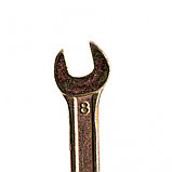 Ключ рожковый, 8 х 10 мм, желтый цинк Сибртех Новинка, фото 2