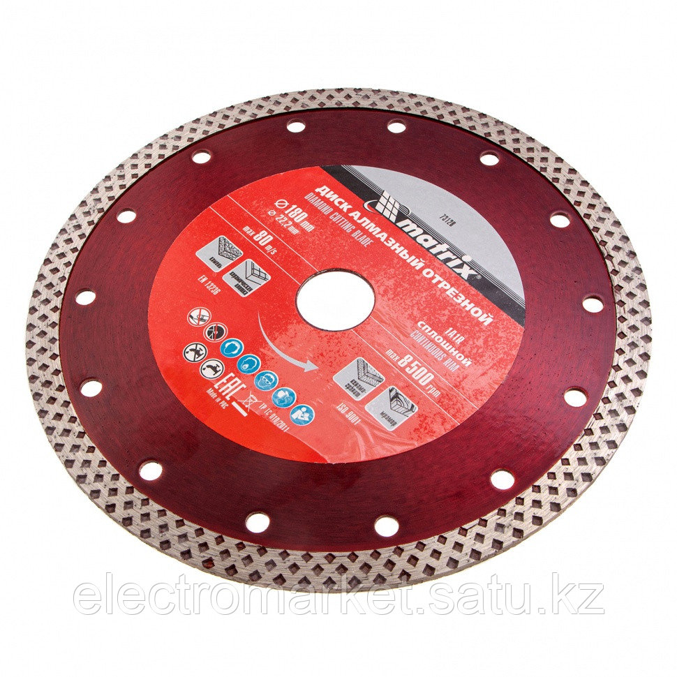 диск алмазный барс. диск алмазный отрезной 180x2. алмазный диск 180 22. диск алмазный отрезной 180x2. 1*10*22.