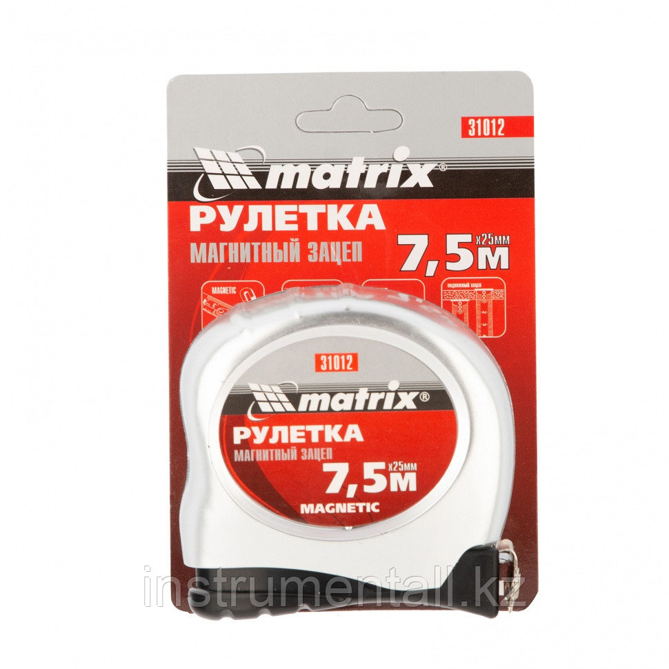 Рулетка Magnetic,7,5 м х 25 мм,магнитный зацеп Matrix Новинка - фото 5 - id-p103058526