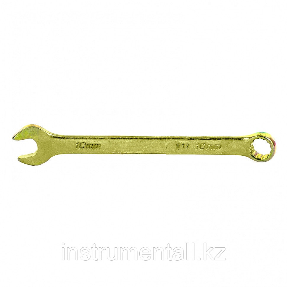 Ключ комбинированный, 10 мм, желтый цинк Сибртех Новинка