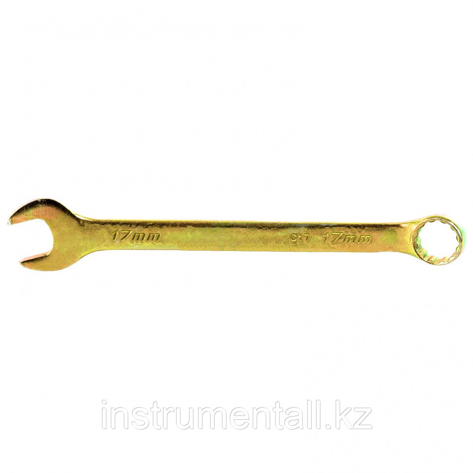 Ключ комбинированный, 17 мм, желтый цинк Сибртех Новинка