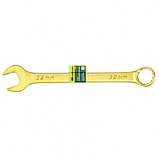 Ключ комбинированный, 32 мм, желтый цинк Сибртех Новинка, фото 2