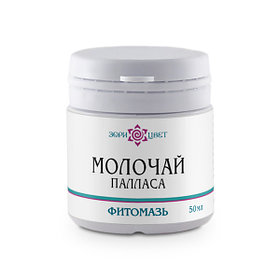 Молочай Палласа, мазь, Зори трав, 50 мл
