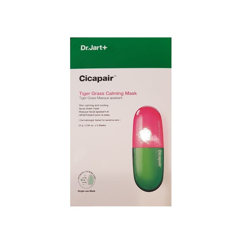 Успокаивающая листовая маска Dr.Jart+ Cicapair Calming Mask
