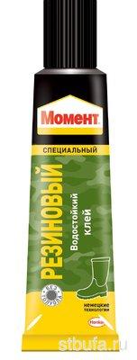 МОМЕНТ Резиновый, 125 мл, в шоу боксе
