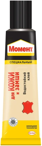 МОМЕНТ для Кожи и Замши, 30 мл, в шоу-боксе