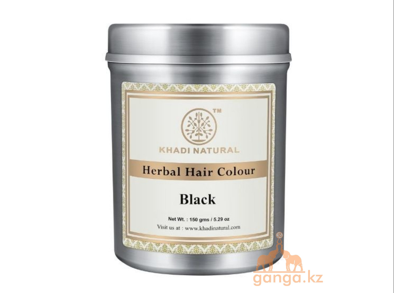Хна для волос Черная натуральная 100% (Herbal Hair Color Black KHADI), 150 гр.