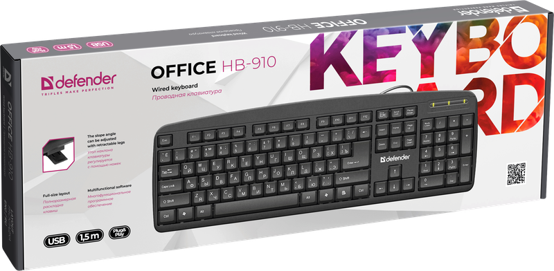 Defender 45910 клавиатура проводная Office HB-910, (Черный), USB, ENG/RUS, полноразмерная - фото 2 - id-p103062466