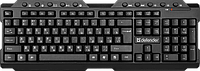 Defender 45195 клавиатура беспроводная Element HB-195 USB (Черный), USB, ENG/RUS,стандарт