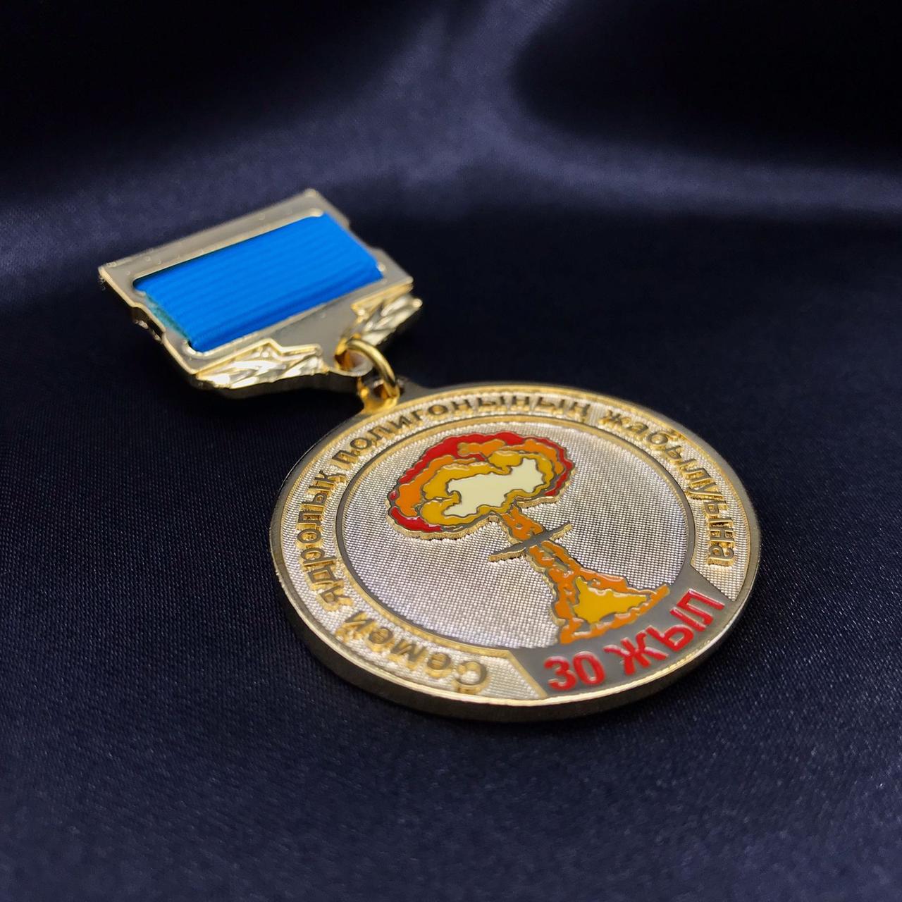 Медали с гальваническим покрытием - фото 1 - id-p67427446
