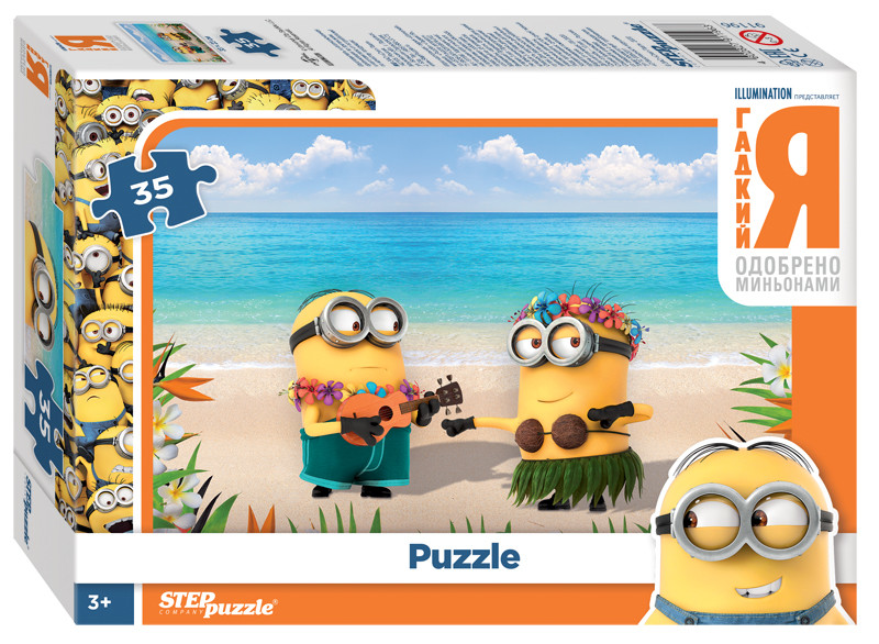 Пазл 35 эл Мозаика puzzle 35 Гадкий Я (Universal)