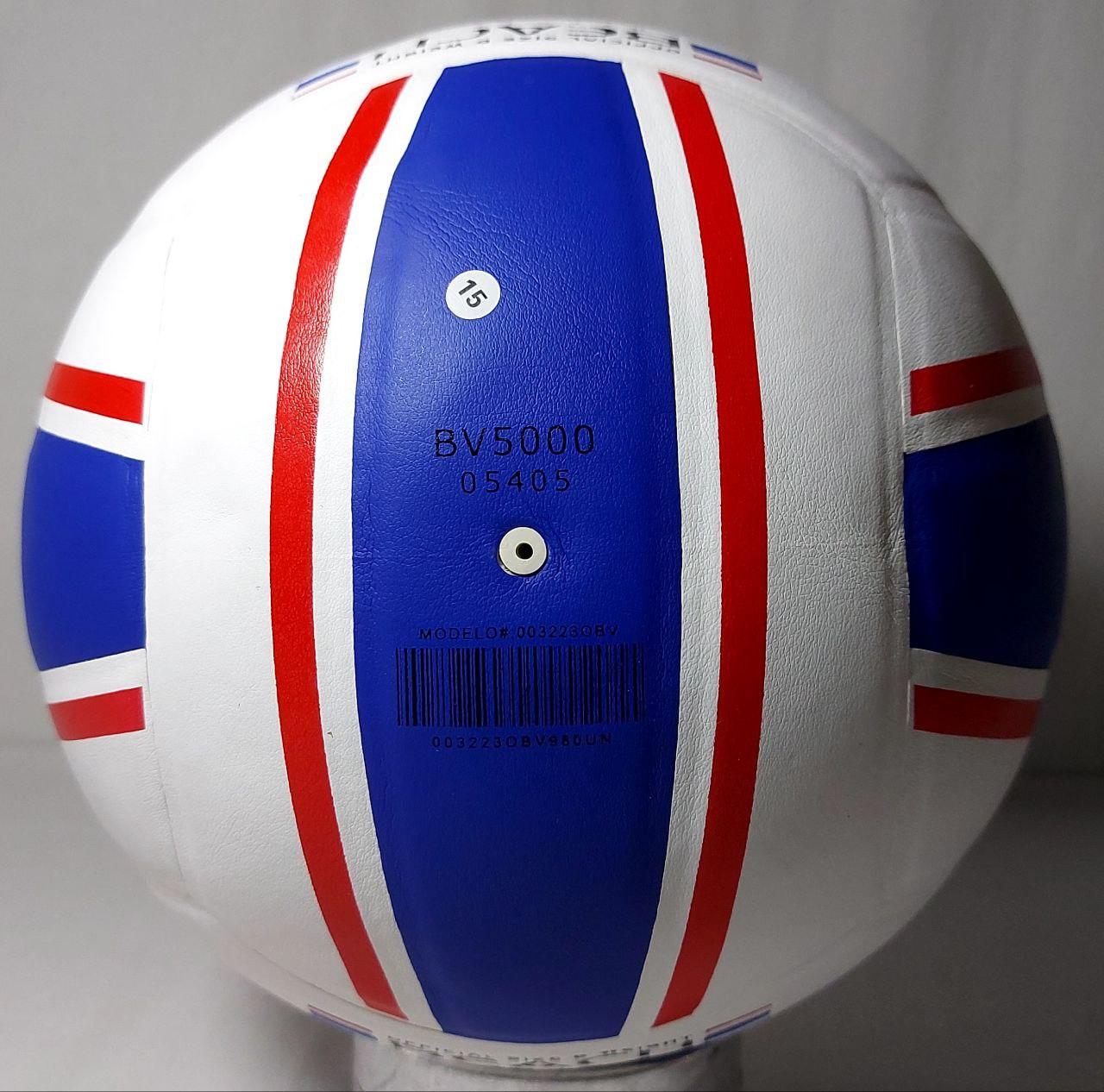 Волейбольный мяч MOLTEN - фото 5 - id-p103068642