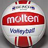 Волейбольный мяч MOLTEN, фото 2