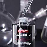 Омолаживающая ампульная сыворотка с пептидами Medi-Peel Peptide 9 Volume Bio Tox Ampoule, фото 4