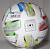 Футбольный мяч Adidas UEFA EURO, фото 2
