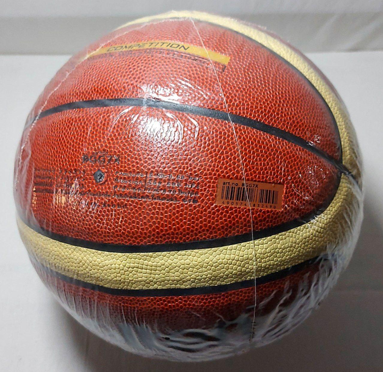 Баскетбольный мяч MOLTEN