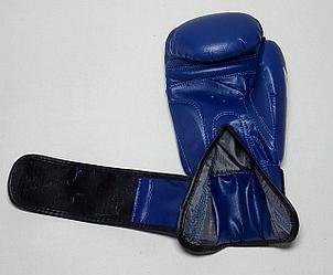 Перчатки  для бокса кожа EVERLAST
