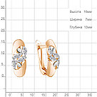 Серьги классика из серебра  Фианит Aquamarine 49215.6 позолота, фото 2