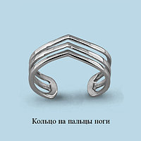 Серебряное кольцо на 2-ю фалангу Aquamarine 57022.5 покрыто родием коллекц. Foxy