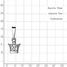 Серебряная подвеска тематическая  Фианит Aquamarine 24384.5 покрыто  родием, фото 2