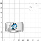 Кольцо Aquamarine 6952705.5 серебро с родием, фото 2