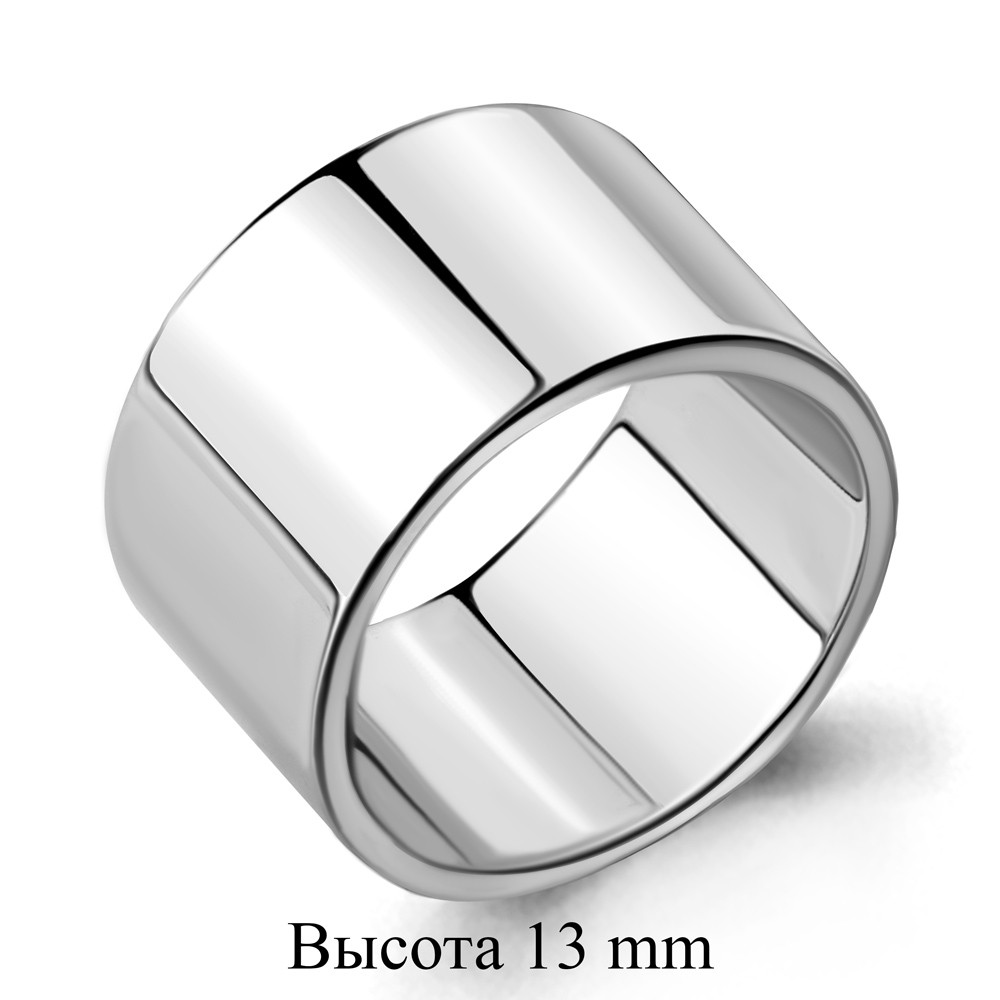 Серебряное кольцо Aquamarine 54089.5 покрыто родием