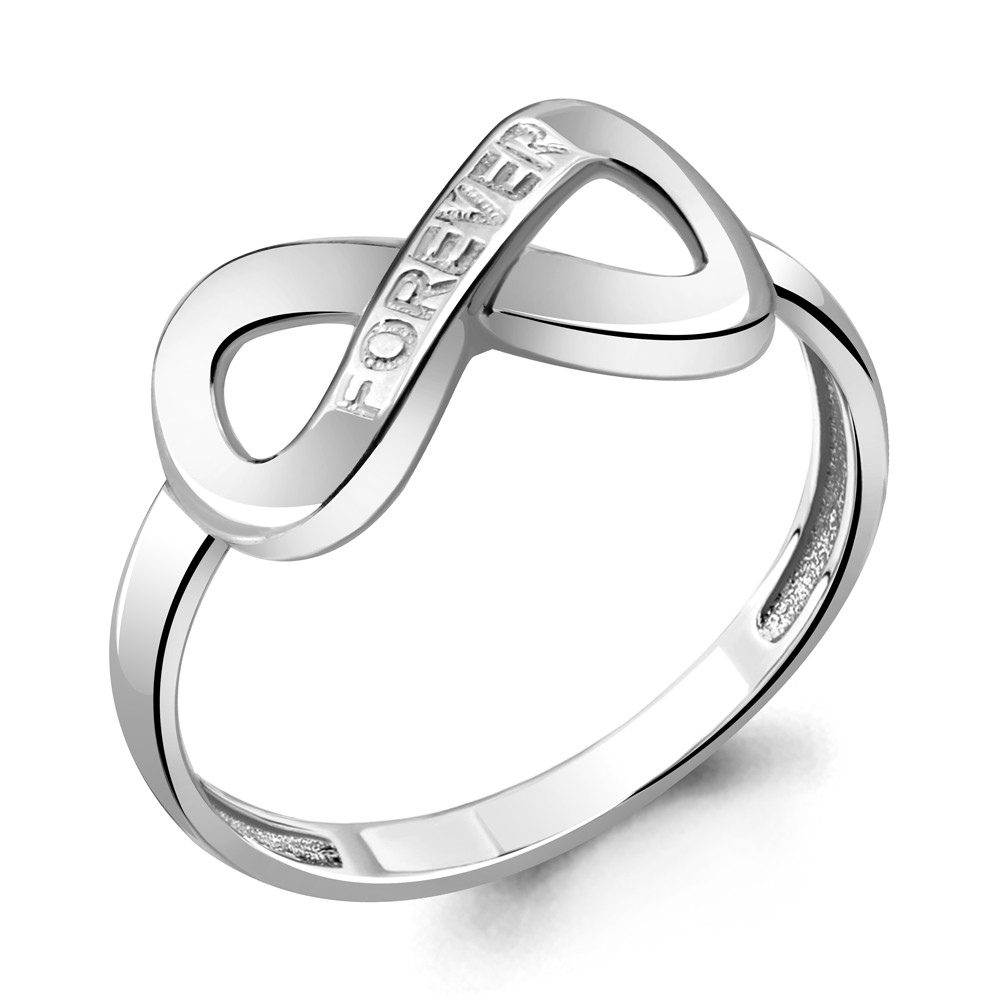 Кольцо Aquamarine 52817.5 серебро с родием