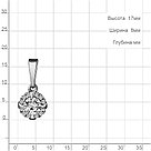 Серебряная подвеска  Фианит Aquamarine 24517А.5 покрыто  родием, фото 2