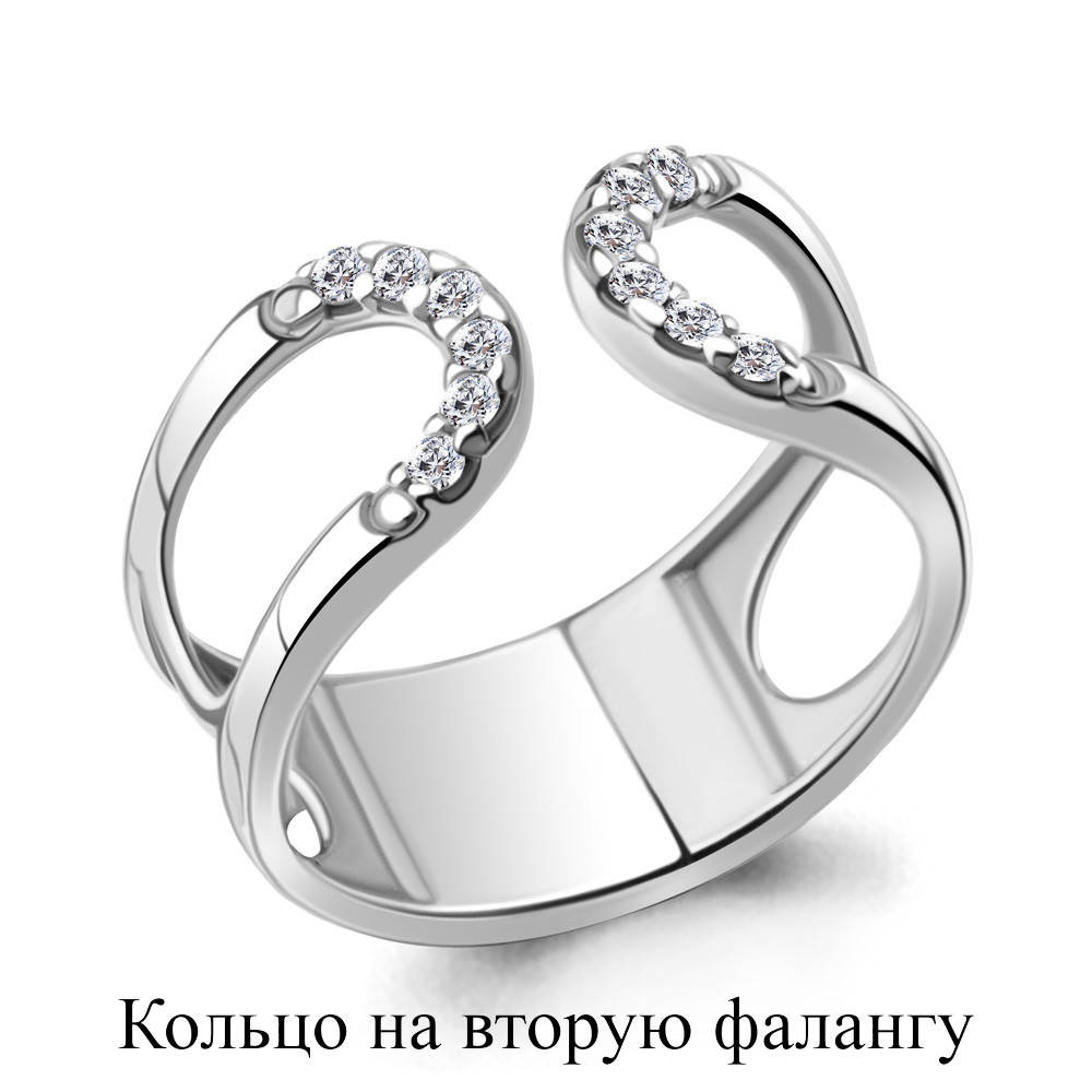Серебряное кольцо  Фианит Aquamarine 67545А.5 серебро с родием