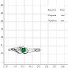 Серебряное кольцо  Фианит  Наноизумруд Aquamarine 67421АГ.5 покрыто  родием коллекц. Клеопатра, фото 2