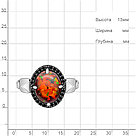 Серебряное кольцо  Опал черный  Фианит  Нанокристалл Aquamarine 6598487Ч.5 покрыто  родием коллекц. Флёр, фото 2