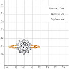 Серебряное кольцо Aquamarine 67238А.6 позолота, фото 2