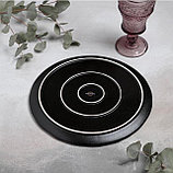 Блюдо для подачи Magistro Moon, 27×2 см, цвет чёрный, фото 3