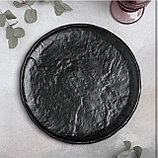 Блюдо для подачи Magistro Moon, 27×2 см, цвет чёрный, фото 2