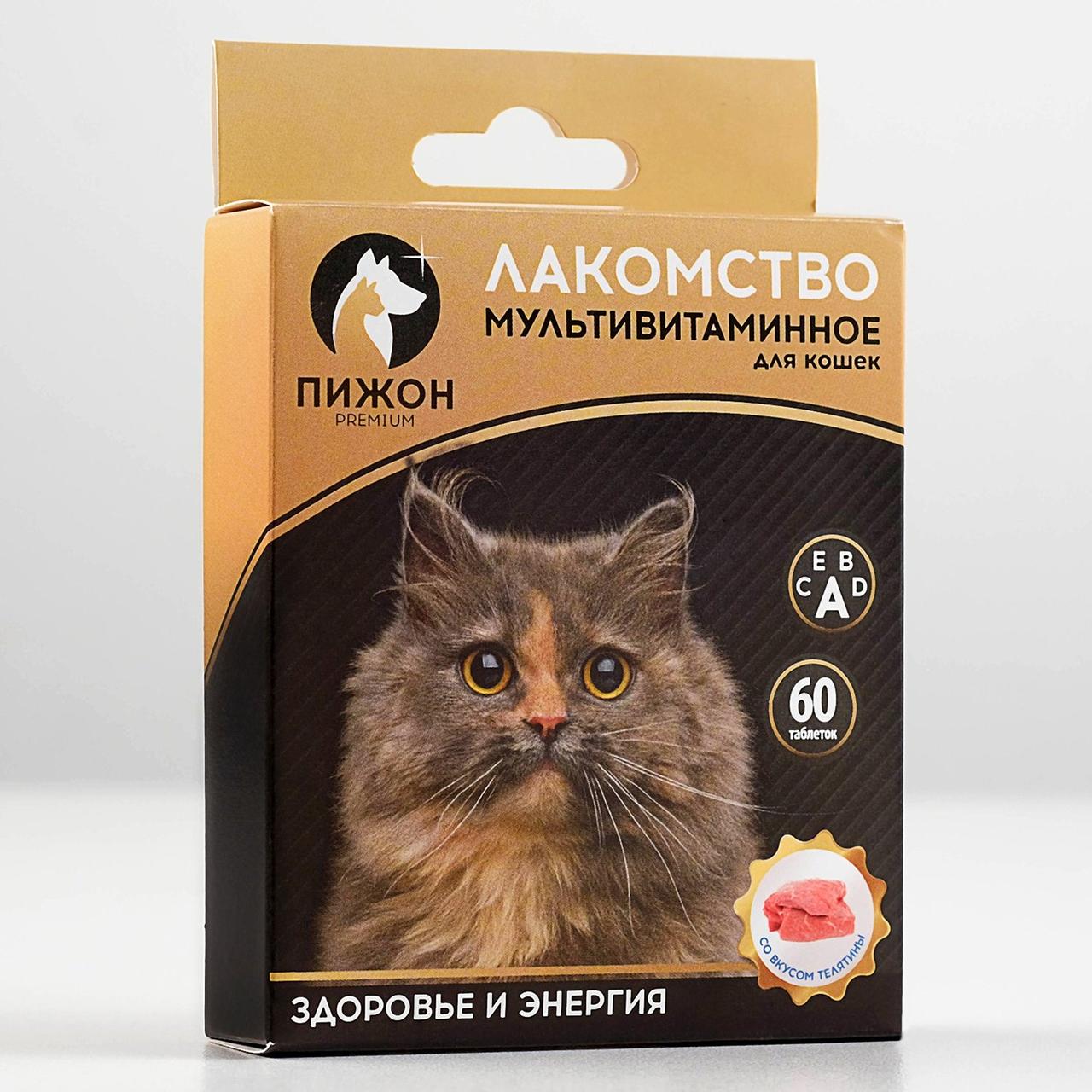 Пижон Лакомство для кошек Здоровье и энергия