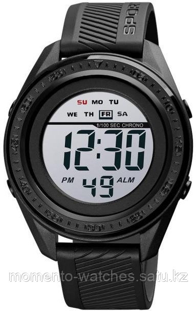 Часы SKMEI 1638BKWT