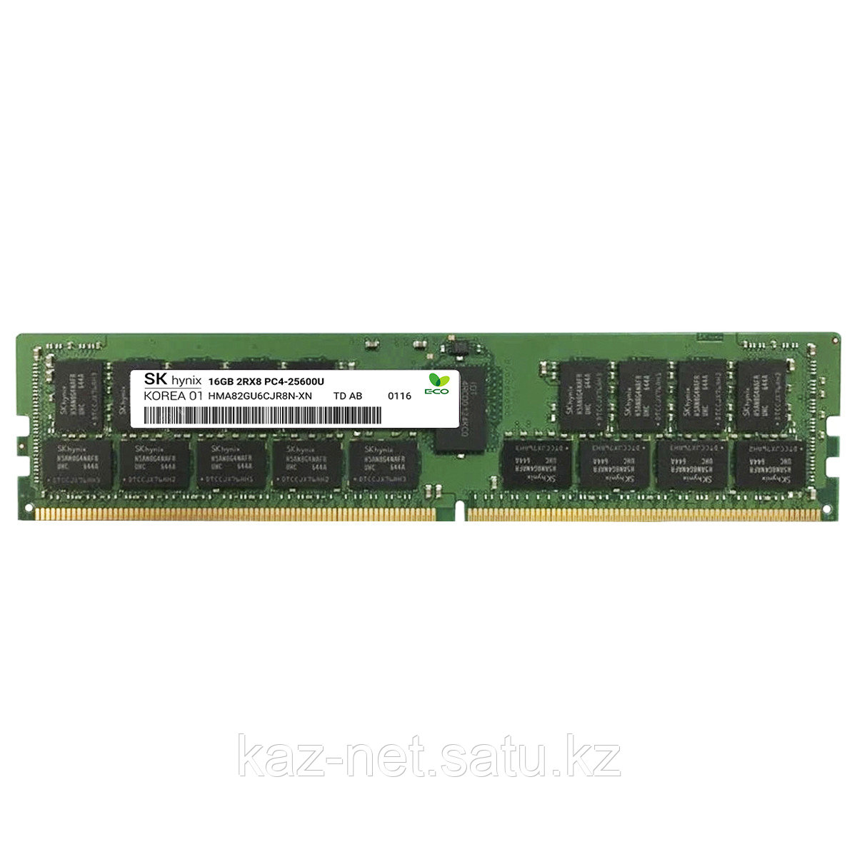 Оперативная память Hynix 1x 16 ГБ DDR4-3200 UDIMM PC4-25600U - фото 1 - id-p103089289