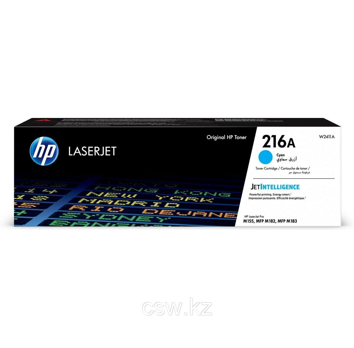 Картридж HP 216A, голубой / 850 страниц (W2411A) - фото 1 - id-p103093546