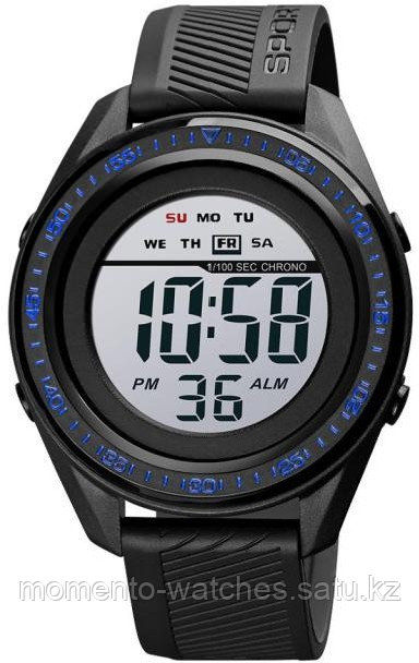 Часы SKMEI 1638BUWT
