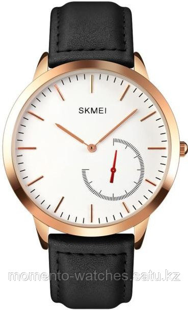 Часы SKMEI 1676RGBK