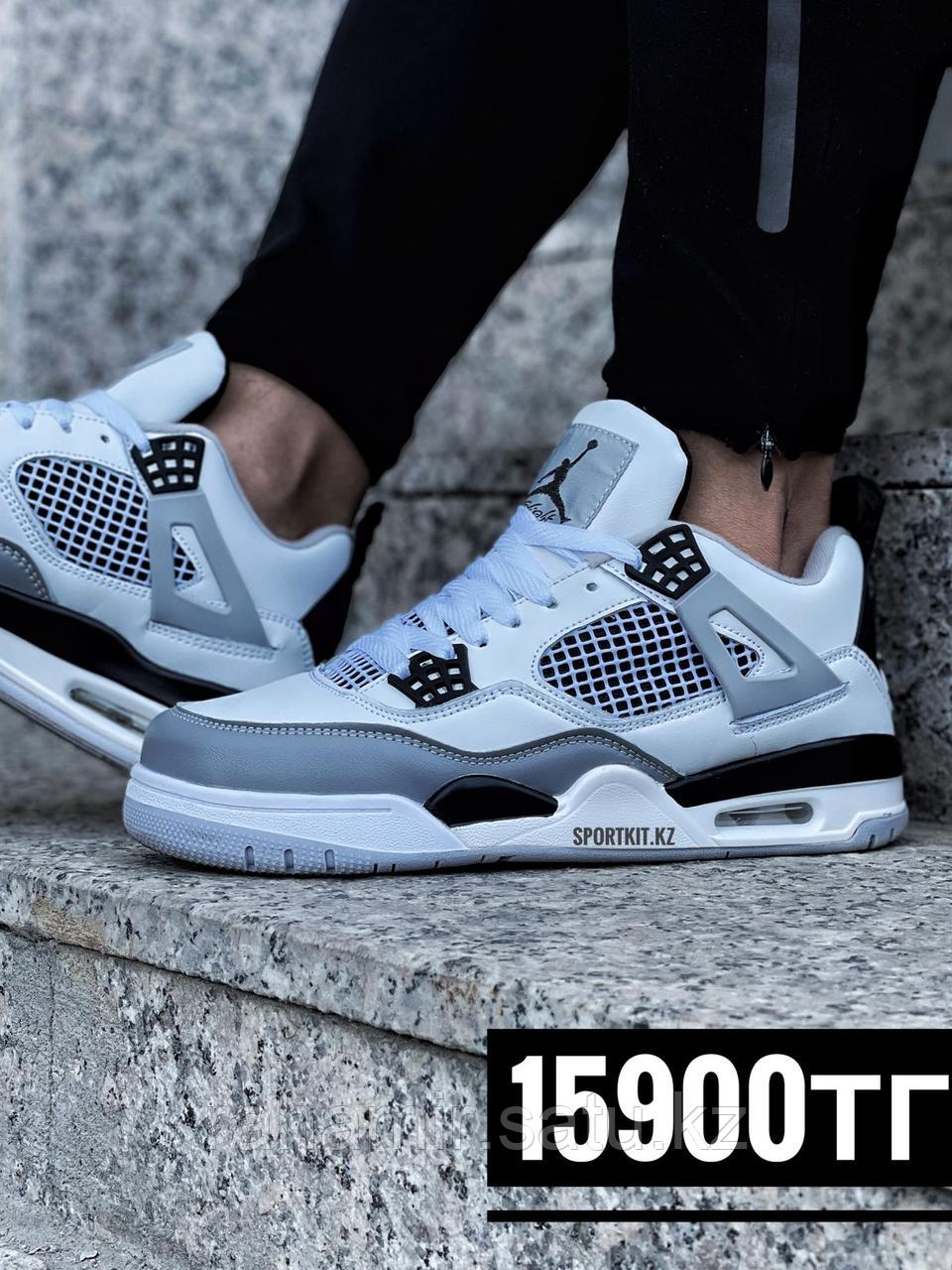 Крос Nike Jordan Flight 4 бел сер чер 330-1