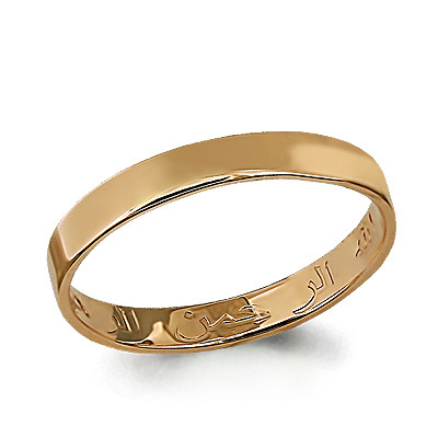 Серебряное кольцо  Aquamarine 51678.6 позолота коллекц. Love story