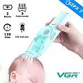 Машинка с вытяжкой для стрижки детей и младенцев VGR Baby V-151 {быстрая USB-зарядка, низкий уровень шума}