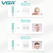 Машинка с вытяжкой для стрижки детей и младенцев VGR Baby V-151 {быстрая USB-зарядка, низкий уровень шума}, фото 4