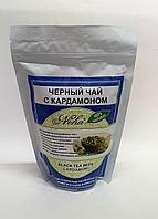 Чай черный с кардамоном, NEHA 100 грамм, Индия .