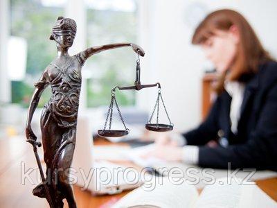 Гражданская ответственность: общие положения